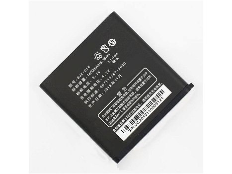 High-compatibility battery BJX-016 for BASICOM JX0189 - 0