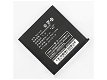 High-compatibility battery BJX-016 for BASICOM JX0189 - 0 - Thumbnail