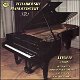 LP - Tchaikovsky, Litolff Scherzo - piano, Peter Katin - 0 - Thumbnail