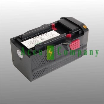 Batterij voor Hilti machine 36 volt li-ion B36 serie - 1