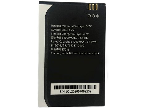 New battery SIMPHONE 4000mAh/14.8WH 3.7V for THIMFONE N2/N2S000 - 0