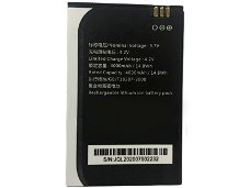 New battery SIMPHONE 4000mAh/14.8WH 3.7V for THIMFONE N2/N2S000