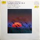LP - BEETHOVEN - Egmont Overtüre - Karajan - 0 - Thumbnail