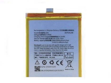 New battery GI01 3000mAh/11.4WH 3.8V for GIGASET GS55-6 - 0