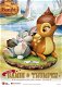 Beast Kingdom Disney Master Craft Statue Bambi & Thumper MC-082 - 4 - Thumbnail