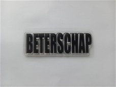 Clear stempels: beterschap