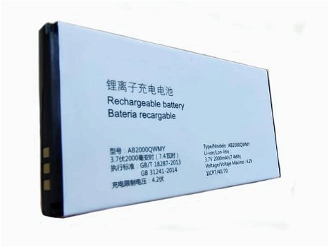 New battery AB2000QWMY 2000mAh/7.4WH 3.7V for PHILIPS E125 - 0