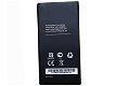 New battery NBL-45A2400 2000mAh/7.6WH 3.8V for NEFFOS TP-LINK wifi - 0 - Thumbnail