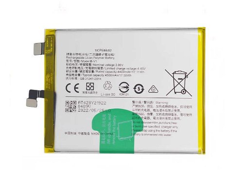 New battery B-V1 4500mAh/17.5WH 3.89V for VIVO S15 - 0