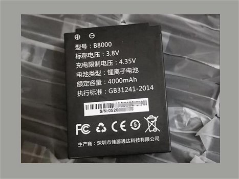 High-compatibility battery B8000 for OTHER B8000 - 0