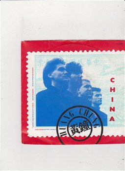 Single Huang Chung - China - 0