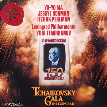CD - Tchaikovsky Gala - 0