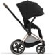 Cybex Trio Priam 4 kinderwagen + luxe reiswieg + Cloud T i-Size - 2 - Thumbnail