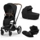 Cybex Trio Priam 4 kinderwagen + luxe reiswieg + Cloud G i-Size - 0 - Thumbnail