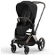 Cybex Trio Priam 4 kinderwagen + luxe reiswieg + Cloud G i-Size - 2 - Thumbnail