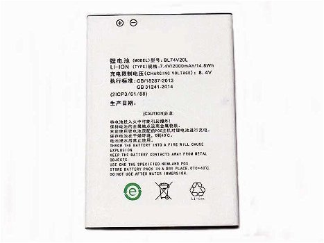 High-compatibility battery BL74V20L for NEWLAND N900 sp600 - 0