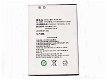 High-compatibility battery BL74V20L for NEWLAND N900 sp600 - 0 - Thumbnail