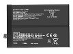 High-compatibility battery BLP929 for OPPO Reno8 pro, Reno8 Pro+ - 0 - Thumbnail