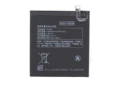 High-compatibility battery LTH21A for Letv MAX2 X820