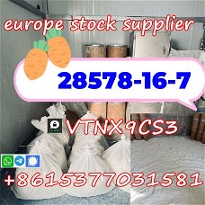 Europe stock new pmk powder 28578-16-7 best price for sell