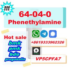 64-04-0 Phenethylamine