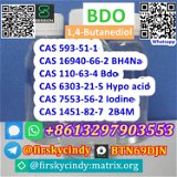 Hypo acid CAS 6303-21-5/CAS 7553-56-2 Iodine/14bdo cas 110-63-4 telegram@firskycindy