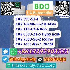 Hypo acid CAS 6303-21-5/CAS 7553-56-2 Iodine/14bdo cas 110-63-4 telegram@firskycindy