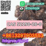Telegram@firskycindy CAS 521920-28-0 2-Bromo-3′,4′-(methylenedioxy)propiophenone