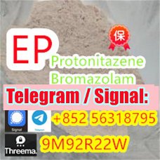 Protonitazene EP 5cl high quality opiates, safe from stock, 99% pure