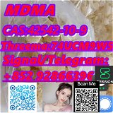 MDMA,CAS:42542-10-9,Early payment and early enjoyment(+852 92866396)