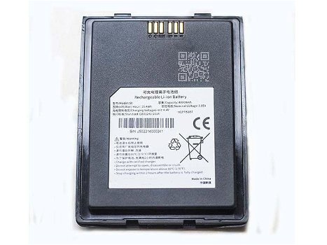 High-compatibility battery 50 for iData 50 - 0