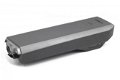 Fietsaccu revisie 36V 13.2Ah Bosch PowerPack 400 Active line - 0 - Thumbnail