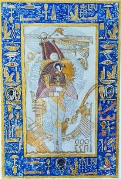 Oude Egyptische God Ptah - 1