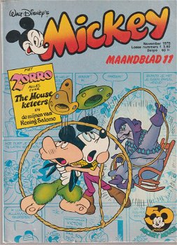 Mickey Mouse Maandblad 8 stuks - 6