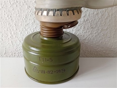 Oud Duits gasmasker DDR - 1