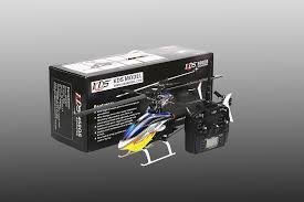 KDS 450 QS RTF 3D helicopter - 0