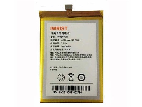New battery IWRIST-I11 4820mAh/18.6WH 3.85V for IWRIST I11 - 0