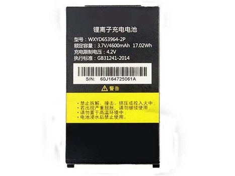 High-compatibility battery WXYD653964-2P for iData 60 - 0