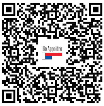 CEE 16A wandcontactdoos 3-polig blauw 230V IP67 - 3
