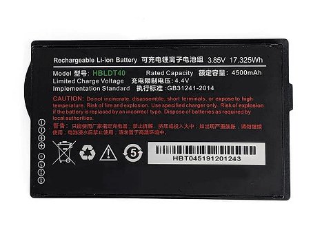 High-compatibility battery HBLDT40 for UROVO DT40 - 0