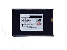 New battery BL-D001 2500mAh/9.3WH 3.7V for GIONEE V109