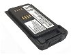 New Battery Two-Way Radio Batteries EADS 3.7V 1900mAh - 0 - Thumbnail