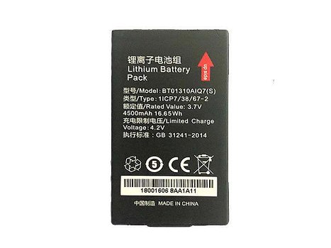 High-compatibility battery BT01310AIQ7(S) for SEUIC AUTOID Q7S - 0