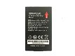 High-compatibility battery BT01310AIQ7(S) for SEUIC AUTOID Q7S - 0 - Thumbnail