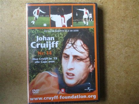 adv8697 johan cruijff dvd 2 - 0