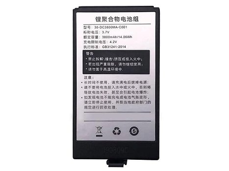 SUPOIN 30-DC3800MA-C001 Mobile Data Terminal: A wise choice to improve equipment performance - 0