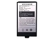 SUPOIN 30-DC3800MA-C001 Mobile Data Terminal: A wise choice to improve equipment performance - 0 - Thumbnail