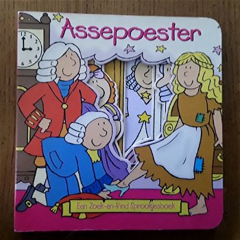 Assepoester - een zoek-en-vind sprookjesboek - 0