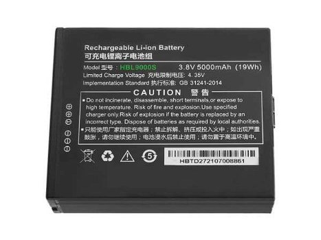 High-compatibility battery HBL9000S for UROVO i9000S - 0