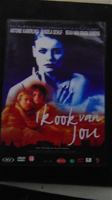 Ik ook van jou dvd